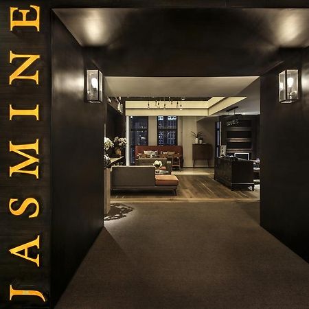 Jasmine Exquisite Inn Chongqing Bagian luar foto