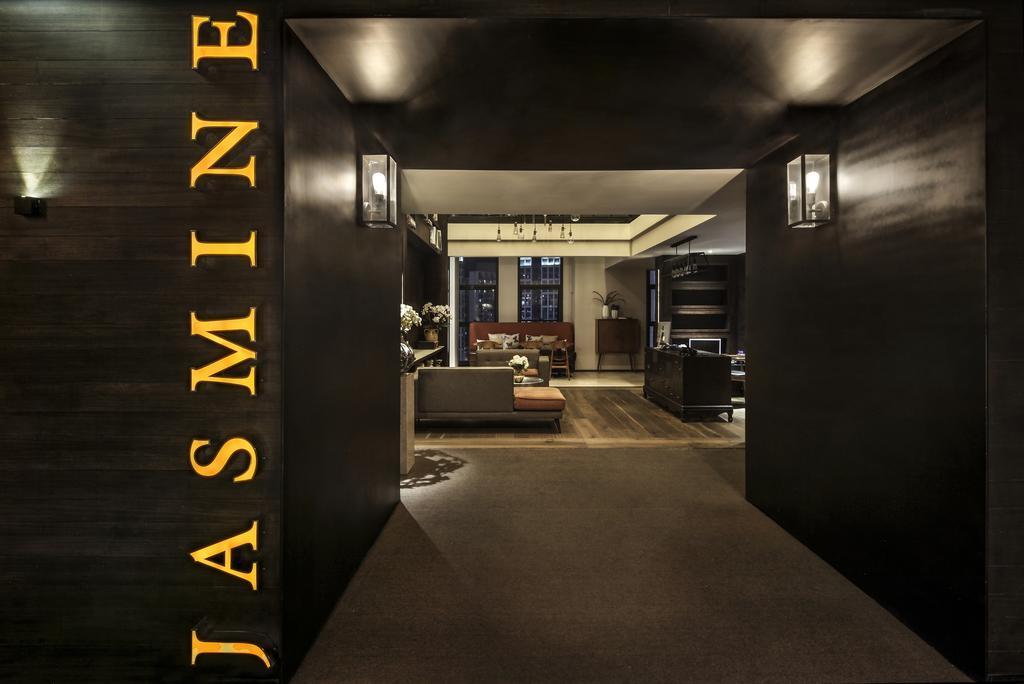 Jasmine Exquisite Inn Chongqing Bagian luar foto